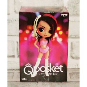 Q Posket Koda Kumi Figure – Banpresto – Japanese Pop Star – Brand New in Box